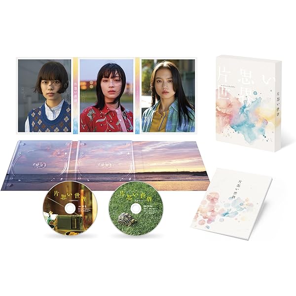 Amazon.co.jp: ヤンキー君とメガネちゃん DVD-BOX : 成宮寛貴, 仲