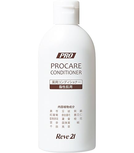 Amazon | 発毛専門リーブ21 スカルプコンディショナー W-X 普通・乾燥