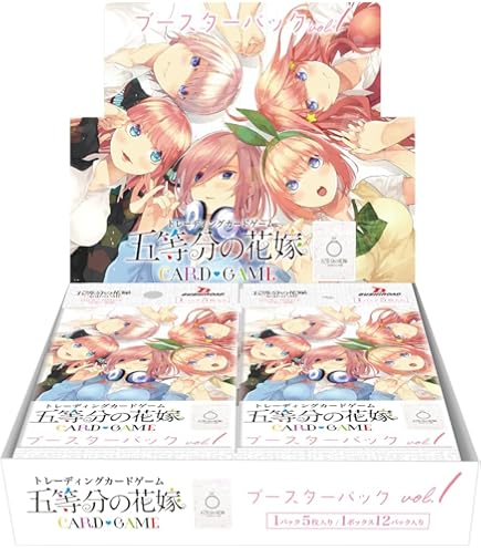 Amazon.co.jp: 五等分の花嫁 カードゲーム 必勝祈願デッキ 中野 三玖