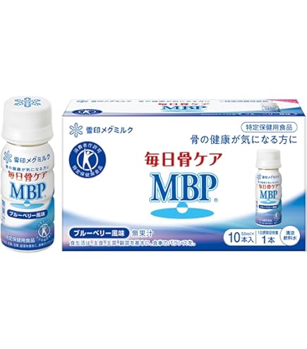 Amazon.co.jp: 雪印メグミルク 毎日骨ケア MBP(R) ライチ風味 (30本