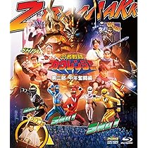 Amazon.co.jp: 忍者戦隊カクレンジャー DVD COLLECTION VOL.2＜完