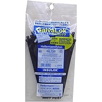 Amazon.co.jp: ヘラマンタイトン インシュロック ガルバロック