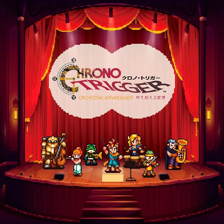 Amazon.co.jp: CHRONO Orchestral Arrangement BOX (完全生産限定盤