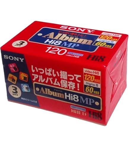 Amazon | SONY ソニー CCD-TRV86PK ハイエイトビデオカメラ (VideoHi8