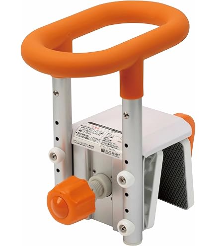 Amazon | 幸和製作所 ユニプラス 浴槽手すり UB兼用130 ホワイト BSH01