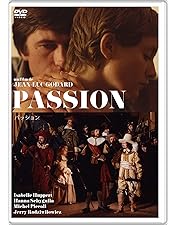 Amazon.co.jp: 愛の世紀 [DVD] : ブリュノ・ピュツリュ, セシル