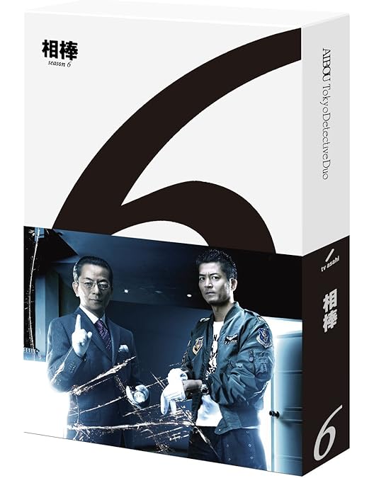 Amazon.co.jp: 相棒 season4 ブルーレイ BOX [Blu-ray] : 水谷豊, 寺脇