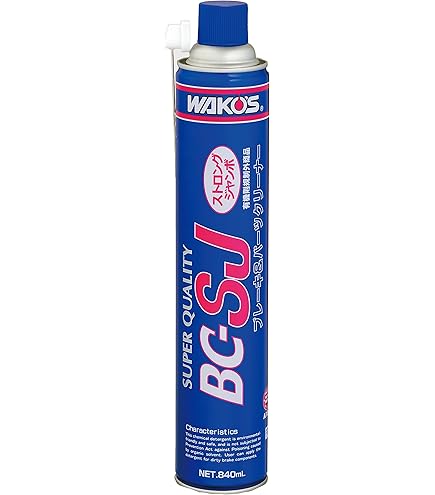 Amazon.co.jp: ワコーズ BC-9 ブレーキ&パーツクリーナー9 速乾性