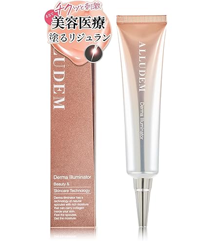 Amazon | スキニティ セラムフォーカス クリーム 22g スキンケア