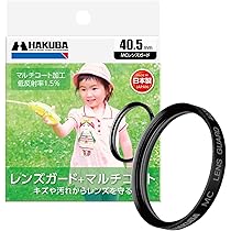 Amazon | JJC ねじ込み式 ソニーレンズフード レンズフード レンズ