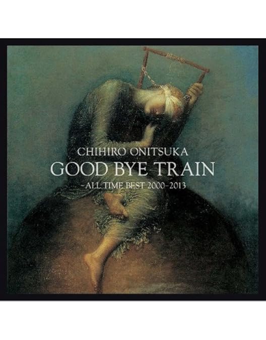 Amazon.co.jp: WITHOUT MY DREAM -Second Code- (Deluxe Edition)(3枚