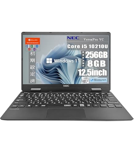 Amazon.co.jp: 【整備済み品】 Lenovo レノボ Thinkpad X13 Gen 2