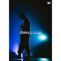 Amazon.co.jp: My Life at 日本武道館 [2DVD:限定盤] : ZORN: DVD