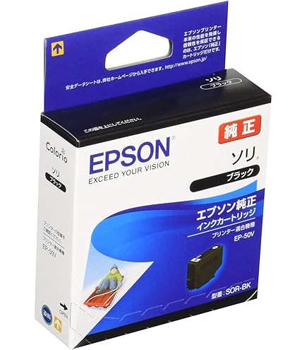 Amazon.co.jp: エプソン 純正 インクカートリッジ ソリ SOR-6CL 6色