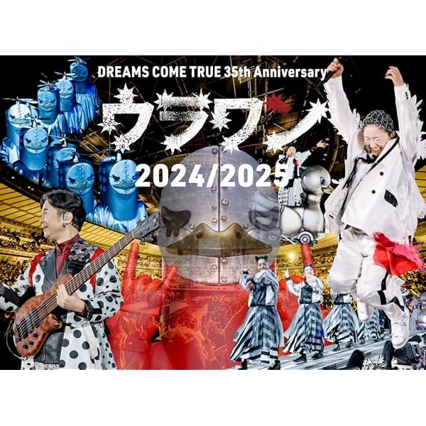 Amazon.co.jp: LIVE TOUR 2025 「THANK YOU SO MUCH!!」 [完全生産限定