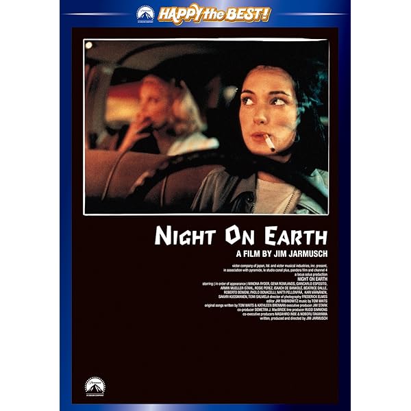 Amazon.co.jp: ジム・ジャームッシュ作品集 DVD-BOX 1989-1999 : 工藤