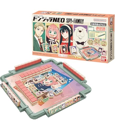 Amazon | ドンジャラNEO ウマ娘 プリティーダービー | ボードゲーム