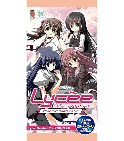 Amazon.co.jp: TCG 素晴らしき日々 Vol.2 DIVINE CROSS 20パック入り