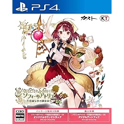 Amazon.co.jp: 【PS4】ソフィーのアトリエ2 ~不思議な夢の錬金術士