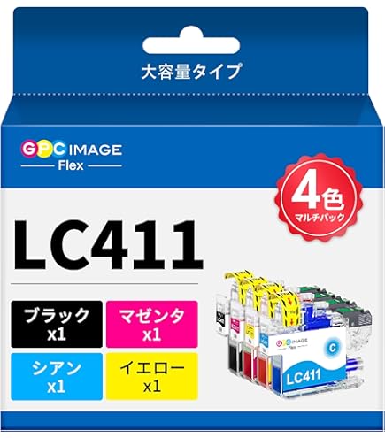 Amazon.co.jp: imagio MP C1800 カラー4色セット トナーキット