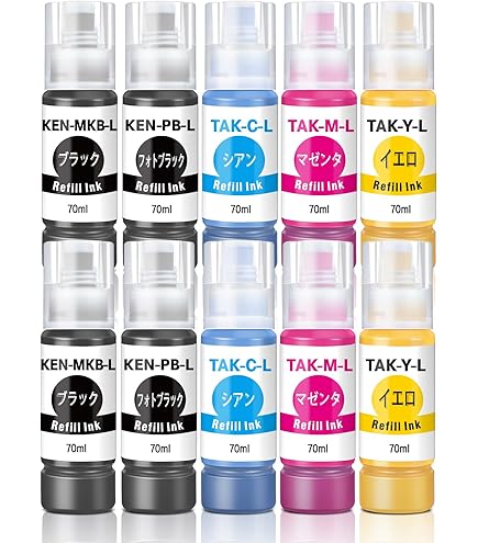 Amazon.co.jp: エプソン 純正 インクボトル ケンダマ・タケトンボ KETA