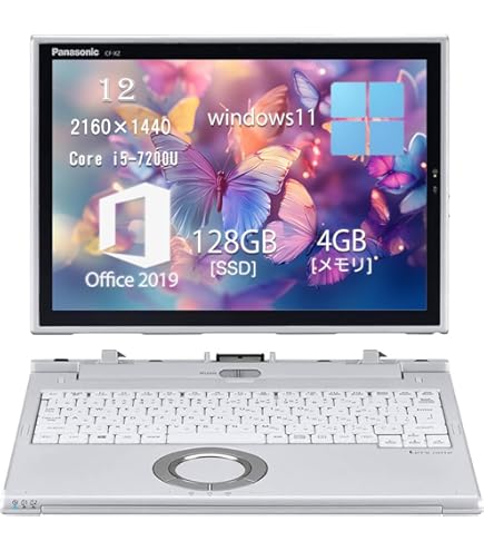 Amazon.co.jp: Panasonic Let's Note CF-XZ6 with MS Office 2019