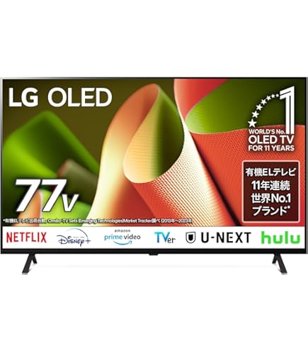 Amazon | LG 77型 4Kチューナー内蔵 有機EL テレビ OLED77B2PJA Alexa