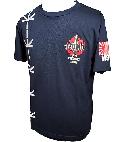 Amazon.co.jp: the GazettE RUKI KOJIMAN UKIYO TEE Tシャツ ガゼット