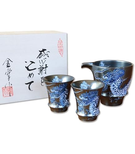 Amazon.co.jp: 和座の蔵 おしゃれ ぐい呑み 徳利 九谷焼 晩酌 酒器