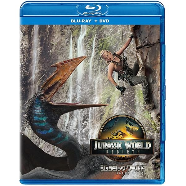 Amazon.co.jp: キャプテンハーロック 完全初回限定生産 特別装飾版Blu