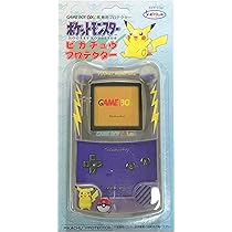 Amazon | トゲピーケーブル GBC(ゲームボーイシリーズ専用 通信