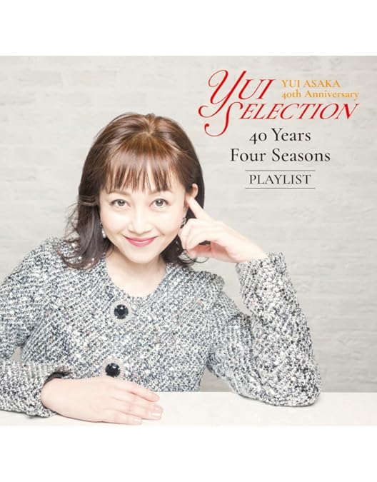 Amazon.co.jp: ロックンロール・サーカス'89 浅香唯スパークリング