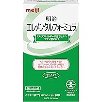 Amazon | 明治 必須脂肪酸強化 MCTフォ-ミュラ スティックパック (14g
