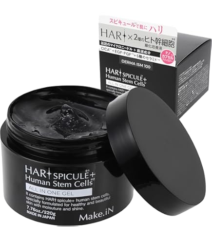 Amazon.co.jp: Make.iN HARI スピキュール + ヒト幹細胞 美容液 [ 50