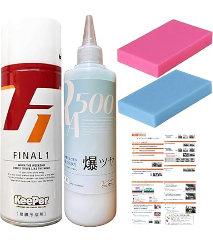 Amazon.co.jp: ファイナル1（ ファイナルワン ） 12本セット