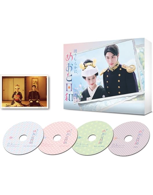 Amazon.co.jp: 私は整形美人 Blu-ray BOX : 石井杏奈, 本田響矢