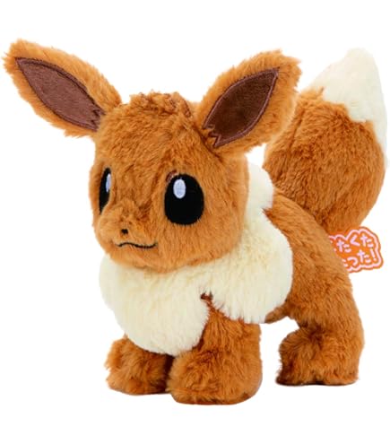 Amazon.co.jp: ポケモンセンターオリジナル マスコット Oceanic