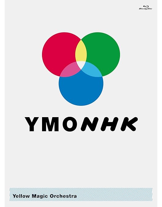 Amazon.co.jp: 細野晴臣イエローマジックショー [DVD] : 細野晴臣: DVD