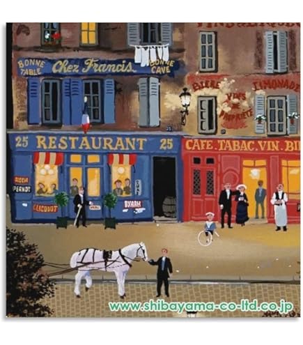 Amazon.co.jp: ポスター ジグソーパズル 1000ピース ミッシェル