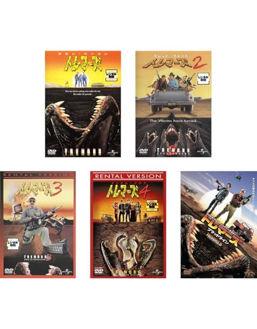 Amazon.co.jp: ザ・グリード [DVD] : トリート・ウイリアムス