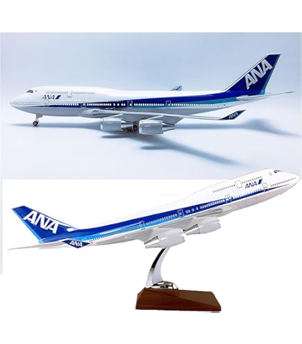 Amazon.co.jp: ボーイング 747-400 民間航空機 ルフトハンザ(D-ABVY