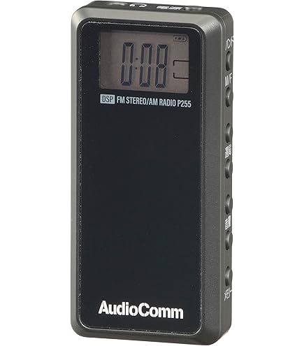 Amazon.co.jp: SONY FMステレオ/AMポケッタブルラジオ M98 シルバー