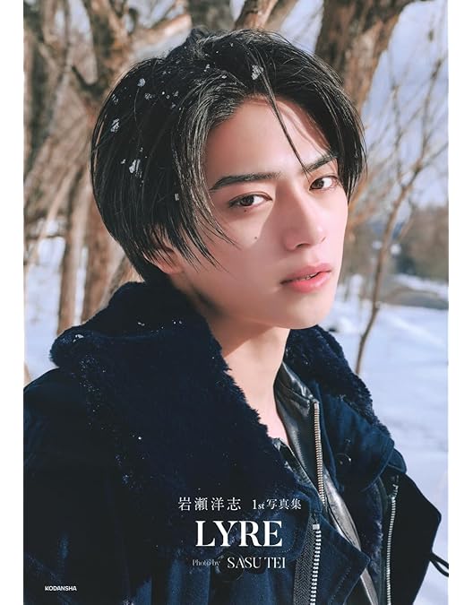 Amazon.co.jp: タカラのびいどろ DVD-BOX [DVD] : 岩瀬洋志, 小西詠斗