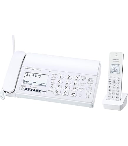 Amazon.co.jp: パナソニック おたっくす デジタルコードレスFAX 子機1