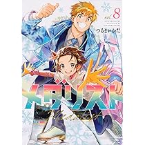 71v--CF6a7L._AC_UL210_SR210,