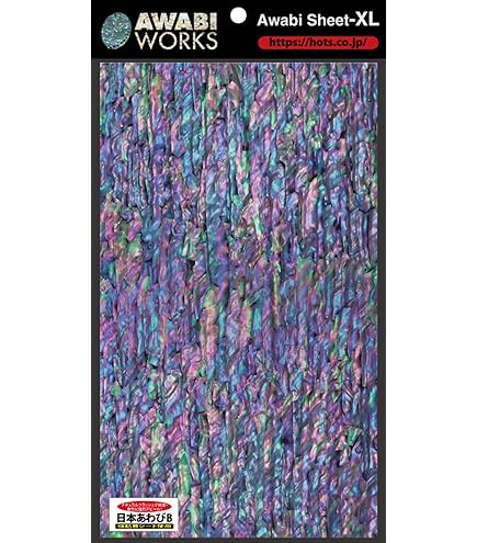 Amazon | ホッツ Fishing Gang FIDELITY AZUSA 66SL (ライトゲーム