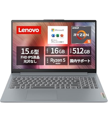 Windowsノート本体 Lenovo G560 0679 WindowsXP ASCII.jp：Lenovo G560