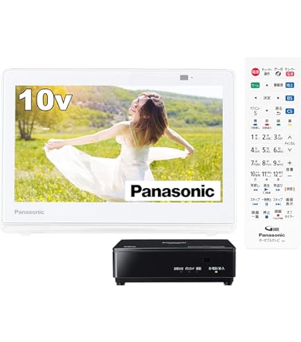 今日値引！Panasonic ポータブルテレビ UN-10CE9 説明書付き 今日値引