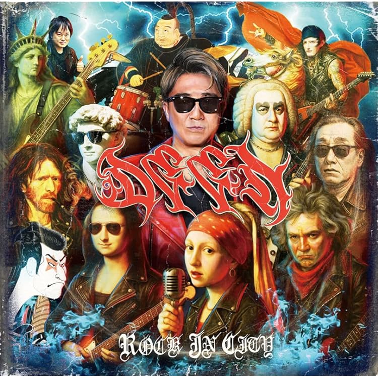 Amazon.co.jp: DEEN The Best DX 〜Basic to Respect〜 (初回生産限定