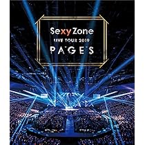 Amazon.co.jp: Sexy Zone LIVE TOUR 2019 PAGES(通常盤Blu-ray)（特典